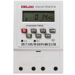 德力西kg316t时控开关定时器220v路灯时空时间380v控制器微电脑12