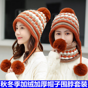 加绒帽子女士秋冬季防寒可爱保暖针织女围脖套装哈尔滨旅游毛线帽
