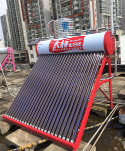 特惠太标太阳能热水器24管 加厚304不锈钢保温桶内胆13888022404