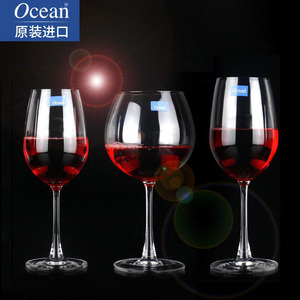 泰国欧欣Ocean麦迪逊红酒杯高脚葡萄酒杯350-425-600酒店餐厅专用