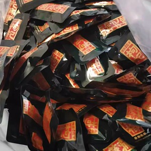 湘潭铺子枸杞槟榔50元装爆珠十元独立散包装散籽散子红芯尊贵版独