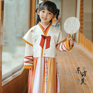 女童汉服秋装冬宋制中国风超仙交领马甲套装裙儿童小女孩长袖襦裙