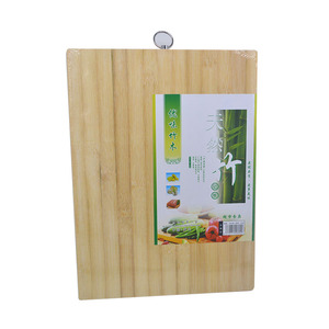 双面竹菜板36X26竹案板 竹子家用切菜方形面板 砧板 天然厨房用品