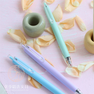 晨光优品流线型笔身