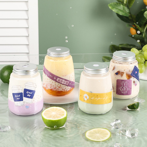 杨枝甘露瓶子奶茶瓶网红一次性带盖可循环自制饮料家用塑料胖胖杯