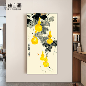 自油自画数字油画diy填色手工填充手绘油彩画玄关装饰画 五福迎门