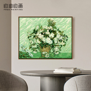 自油自画 数字油画diy客厅欧式大幅花卉手工手绘画梵高名画白玫瑰