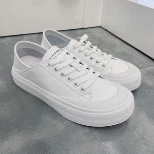 漫步佳人252191002小白鞋真皮平跟女鞋正品春夏单层皮舒适