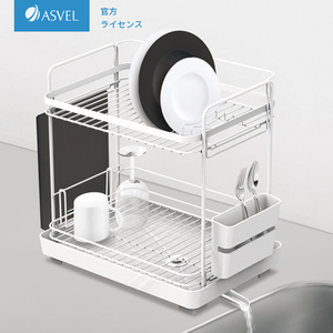 日本ASVEL厨房沥水碗架 双层洗碗池沥水架置物架 水槽台面收纳架
