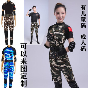 迷彩英雄服装军旅舞蹈服男女兵儿童演出服表演服饰弹力特种兵连体