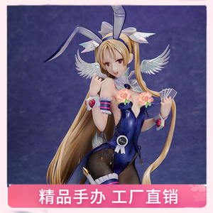 国产native纯白魔法少女佐佐木琴音兔女郎软体手办机箱摆件二次元