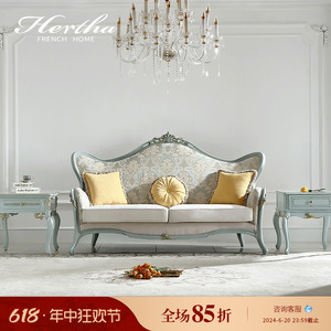 赫莎法式田园风格家具欧式客厅浪漫小户型提花绒布实木布艺沙发P6