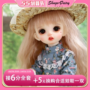 napi品牌方卡肉bjd娃娃六6分女sd关节人偶女娃yosd岛有头牌臭臭