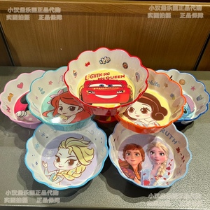 迪士尼艾莎米奇米妮冰雪安娜卡通可爱儿童树脂餐具造型花边碗碟