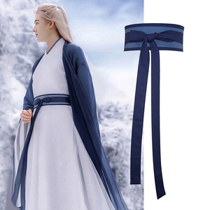 山河令同款腰封cos多款古装汉服腰带复古纯色棉麻腰封男女款束腰