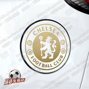 汽车贴纸 哑金色镂空蓝军车仔队徽 切尔西车路士可做其它颜色