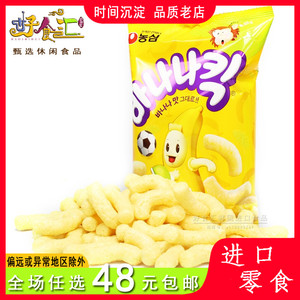 农心香蕉条75g袋装韩国进口膨化香甜味脆条大包装休闲小零食品