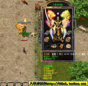 传奇服务端 逐鹿中原2珍藏版 回味大庆 天羽套 浙江在线 hero