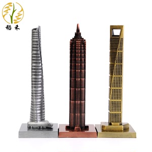 上海特色纪念品环球金融中心金茂大厦模型饰品摆件工艺品儿童礼品