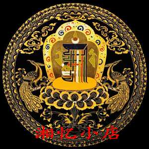 印花dmc纯棉十字绣客厅餐厅圆形新中式唐卡挂画十相自在黑金唐卡