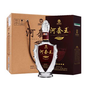 00梦飞翔999888淘宝五星河套王36度 河套王酒5星500ml内蒙古酒浓香