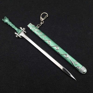 5cm古代名剑含光剑模型合金钥匙扣挂件挂饰摆件摆饰把玩玩具