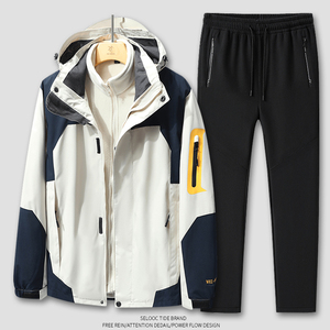 户外冲锋衣套装男士春秋冬季三合一旅游爬山徒步运动服防风两件套