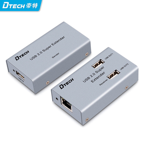 帝特DT-7014A USB网线延长器1分4 USB2.0集线器一进四出单网线RJ45延长信号放大50米延长器 USB延长线50米