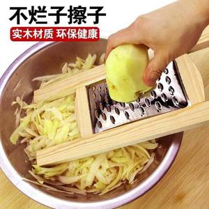 陕北洋芋擦擦专用叉拨烂子擦子擦格斗擦子家用磨土豆泥擦擦不烂子