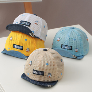 宝宝帽子夏季薄款男女儿童韩版潮网眼太阳鸭舌棒球婴儿遮阳帽防晒