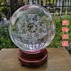 观音菩萨3d立体内雕太极八卦图水晶球莲花底座阴阳八卦佛堂摆件