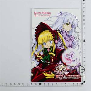 日本正版现货]蔷薇少女  特典大明信片 真红 雪华绮晶(t