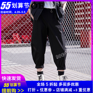 欧e专柜正品女装2022新款春装个性大码显瘦裤子女宽松时尚哈伦裤