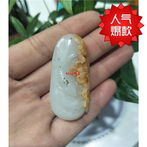 琳琅锦玉天然和田玉俄料灰皮料 连年有余 小精品 油润度高 料子白
