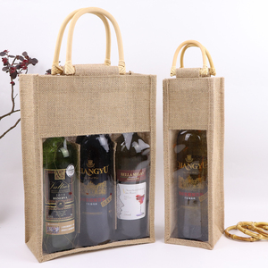 酒袋定制手提袋亚麻布白酒葡萄酒礼品袋定做红酒包装盒双支酒礼盒
