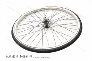 自行车DIY轮组26304不锈钢圈一套成品 白边胎 复古自行车绝配