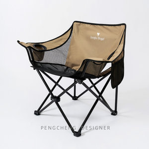 新款户外折叠椅便携超轻露营结实野餐沙滩椅钓鱼凳网纱透气月亮椅