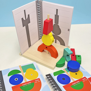 儿童逻辑构建积木三维立体投影三视角空间思维训练数学益智力玩具