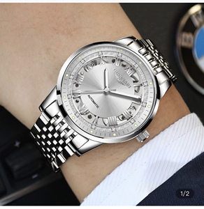 卡西尼专营店总店手表