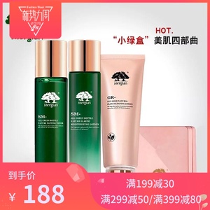 美肌颜套盒四件套