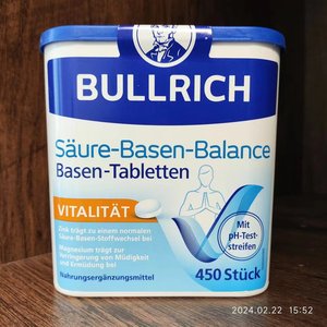 现货德国 BULLRICH 酸碱平衡营养调节片尿酸过高 450片带检测试纸