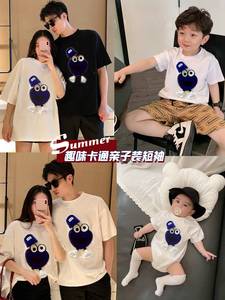 韩国炸街亲子装夏装潮一家三口婴儿爬服母子母女t恤洋气纯棉短袖