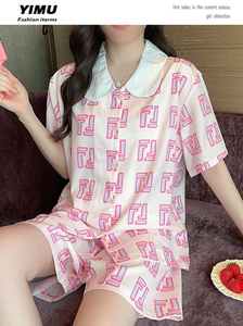 YIMU 冰丝睡衣女短袖夏季 甜美俏皮粉色网红法式高颜值家居服套装