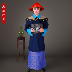 清朝官服古装一品大臣