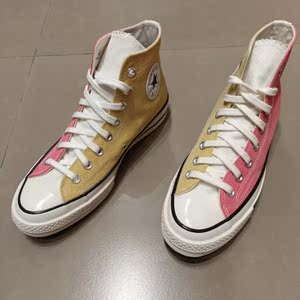 匡威新款1970s双色色拼接鸳鸯高帮男女帆布鞋171660c 171659c