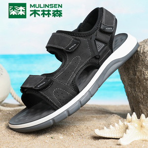 000人付款淘宝京东购物商城官网品牌木林森男士凉鞋男士真皮沙滩鞋