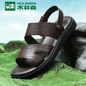 京东购物商城官网木林森凉鞋男夏季新款外穿真皮男士两用凉拖鞋