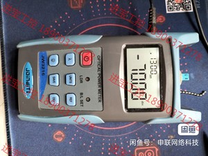 议价 Joinwit/上海嘉慧多功能智能高精度光功率计通信线路检测