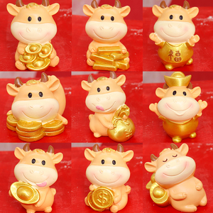 新年牛年2021蛋糕装饰摆件 金色牛宝宝生肖牛 周岁生日蛋糕摆件