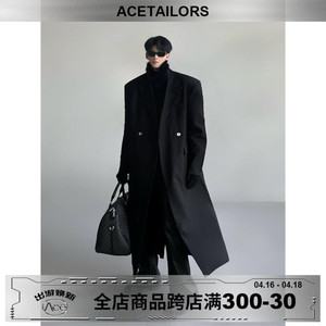 ACE原创小众金属设计感西服大衣男士长款过膝风衣宽松高级感外套